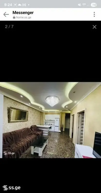 ქირავდება, ბინა