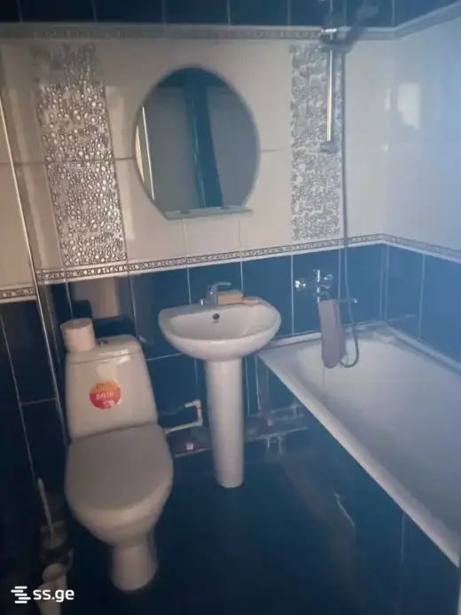 იყიდება, ბინა