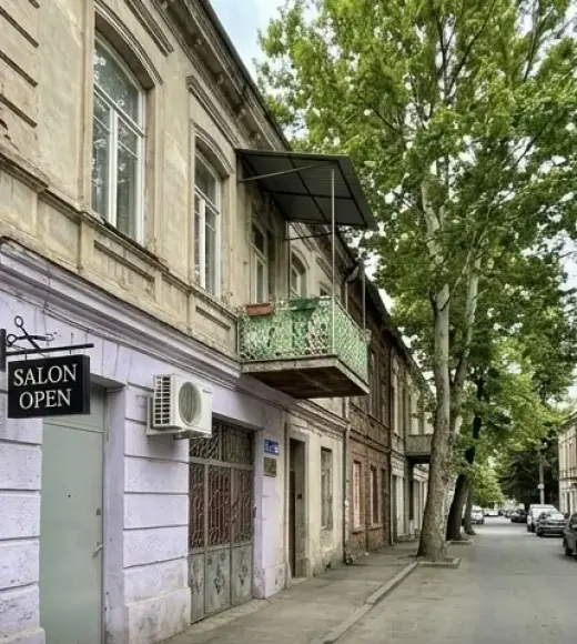 იყიდება, ბინა