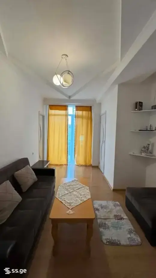 For Rent, Apartment