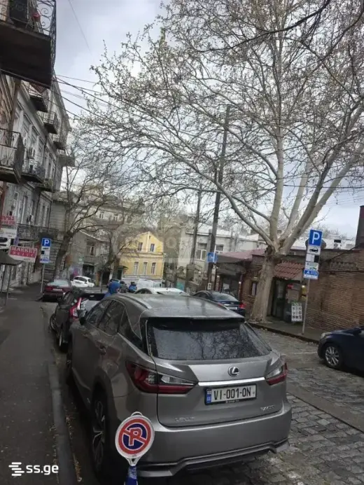 იყიდება, ბინა
