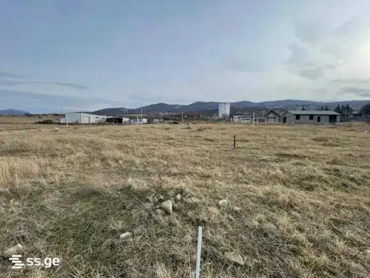 იყიდება, მიწა