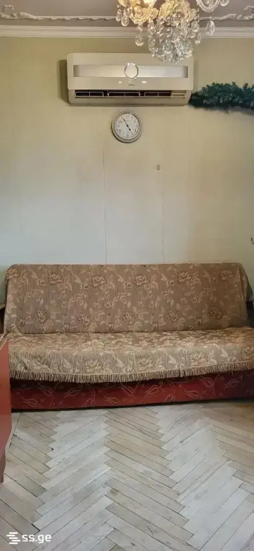 იყიდება, ბინა