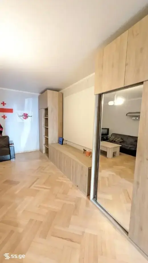 იყიდება, ბინა