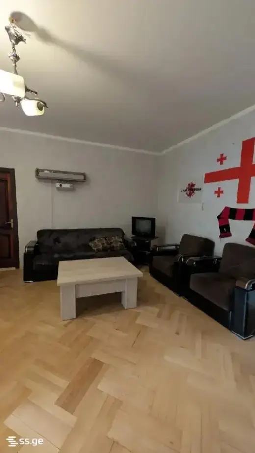 იყიდება, ბინა