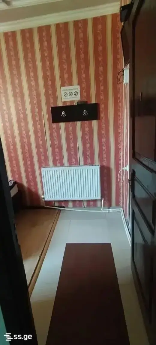 იყიდება, ბინა