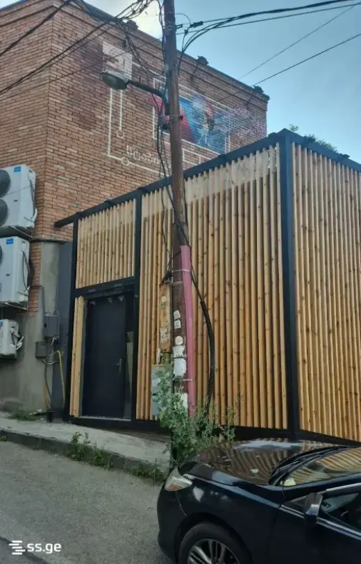 იყიდება, ბინა