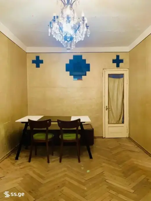 იყიდება, ბინა