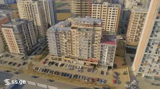 იყიდება, ბინა