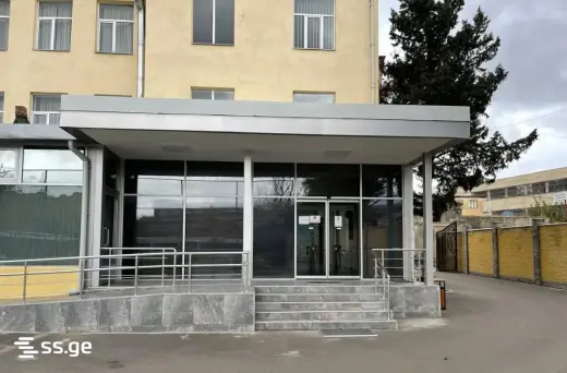 იყიდება, მიწა