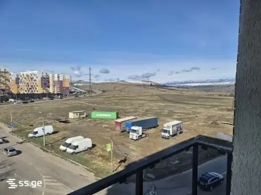 იყიდება, ბინა