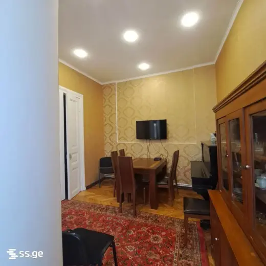 იყიდება, ბინა