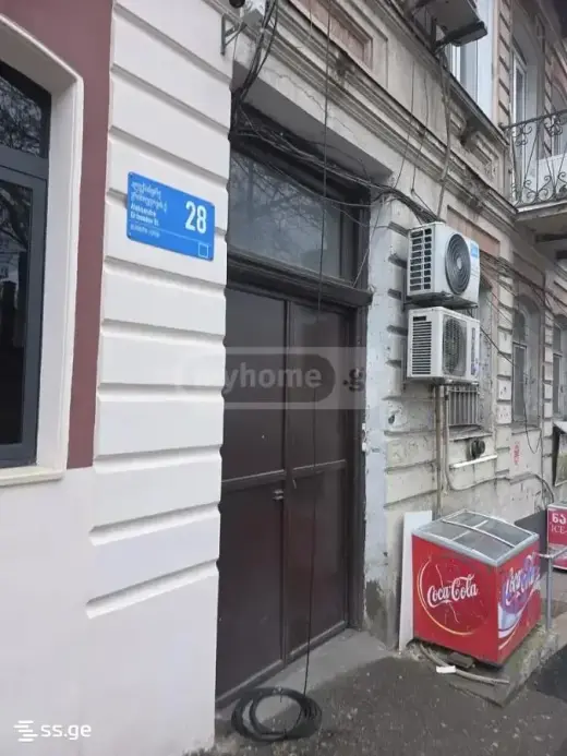 იყიდება, ბინა