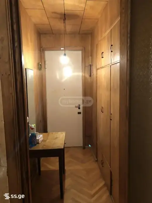 იყიდება, ბინა