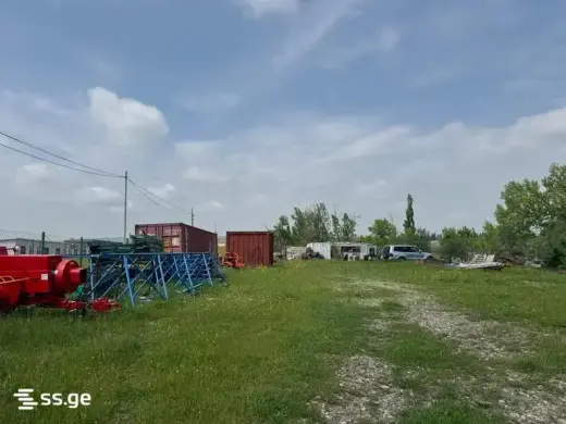 იყიდება, მიწა