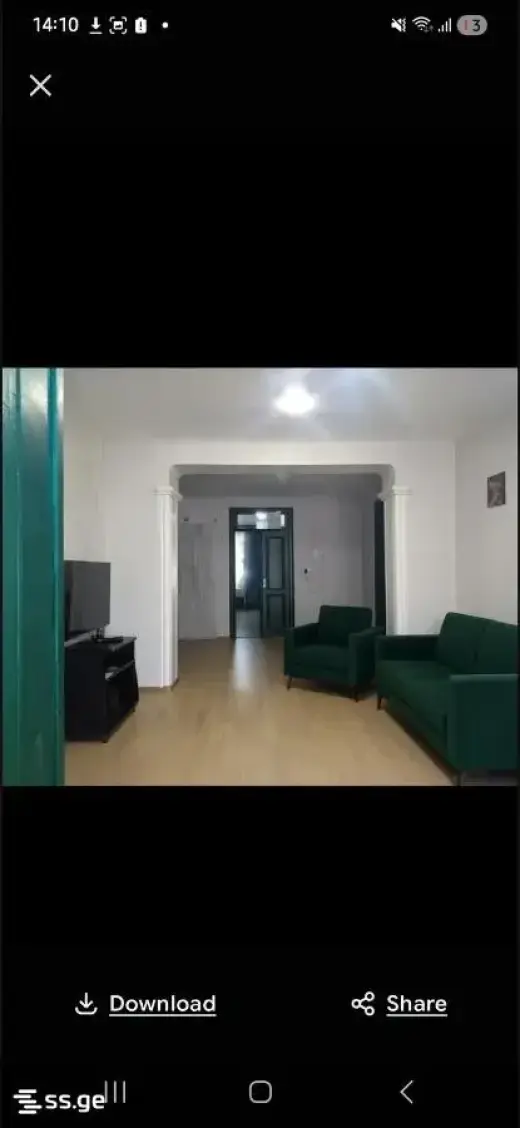 იყიდება, კერძო სახლი