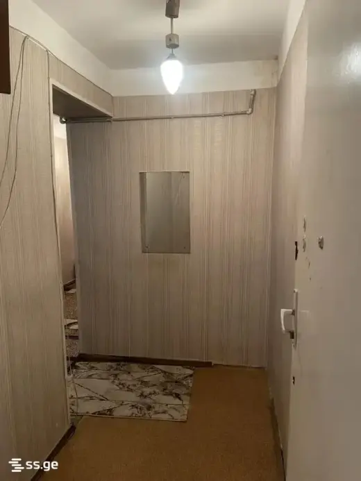 იყიდება, ბინა