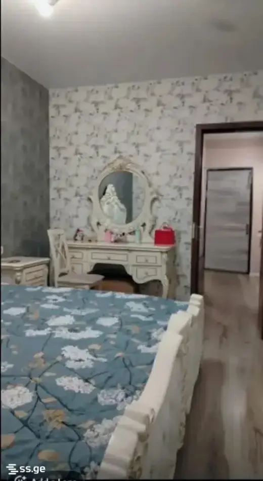 იყიდება, ბინა