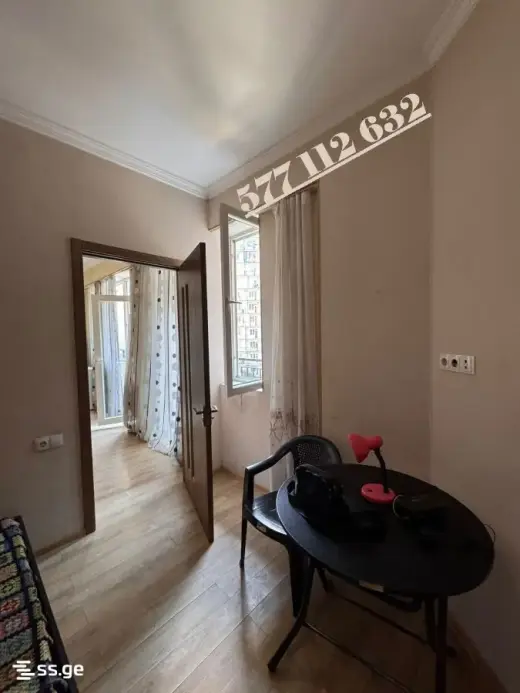 იყიდება, ბინა