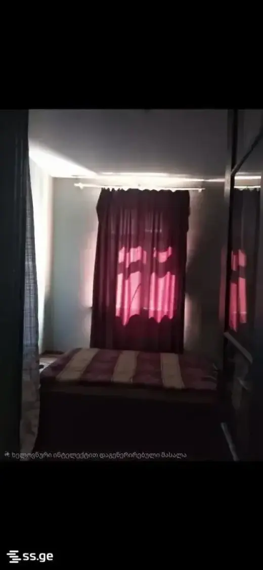 იყიდება, კერძო სახლი