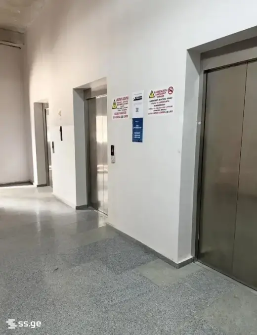 იყიდება, ბინა