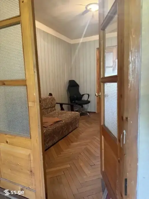 იყიდება, ბინა