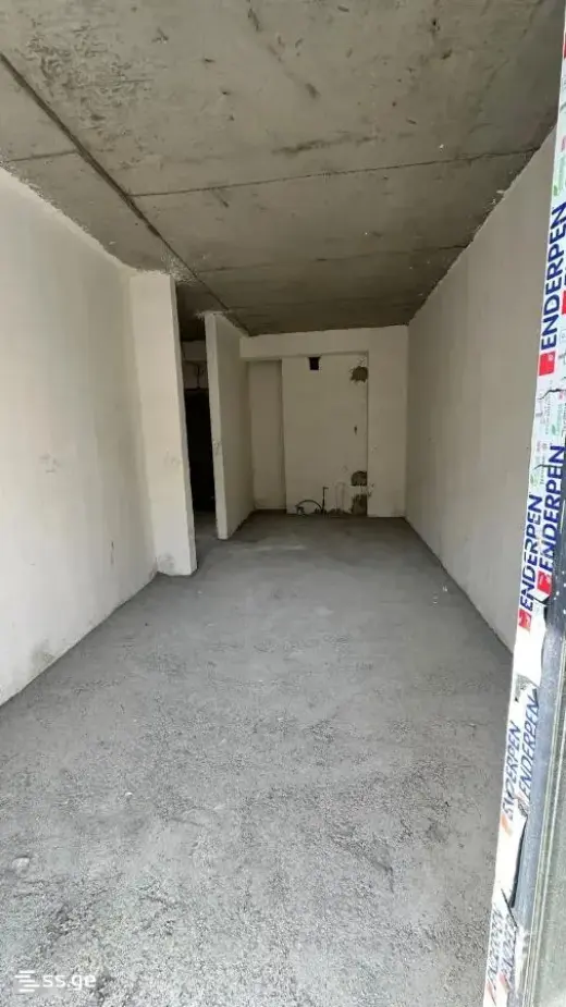 იყიდება, ბინა