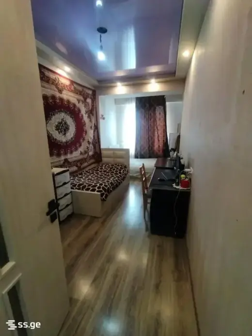 იყიდება, ბინა