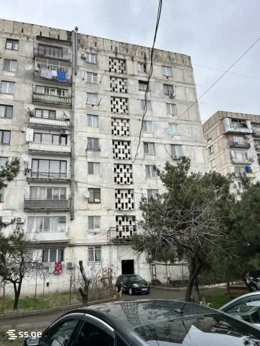 იყიდება, ბინა