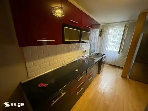 For Rent, Apartment