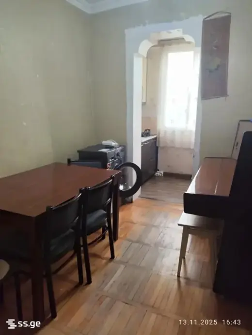 ქირავდება, ბინა