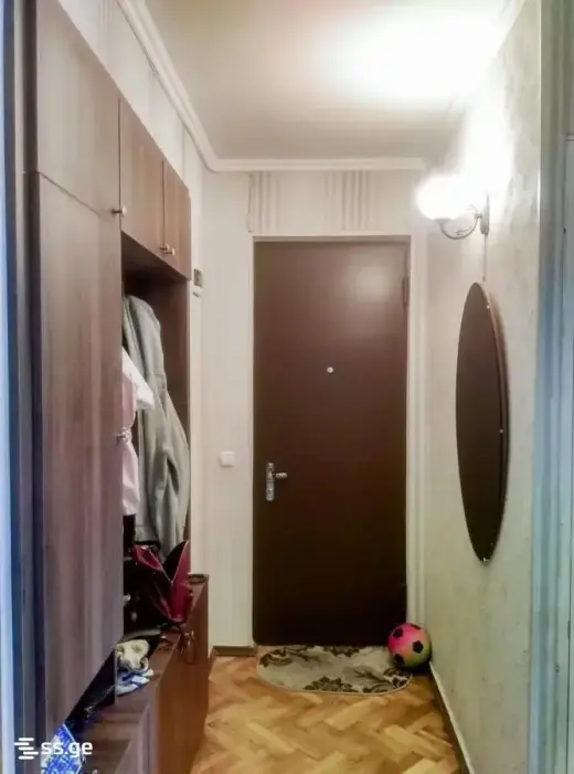 იყიდება, ბინა