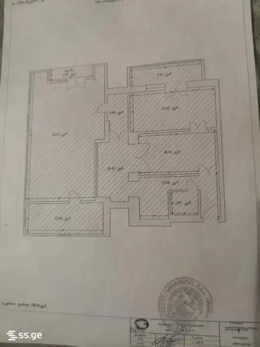 იყიდება, ბინა