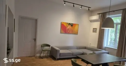 For Rent, Apartment