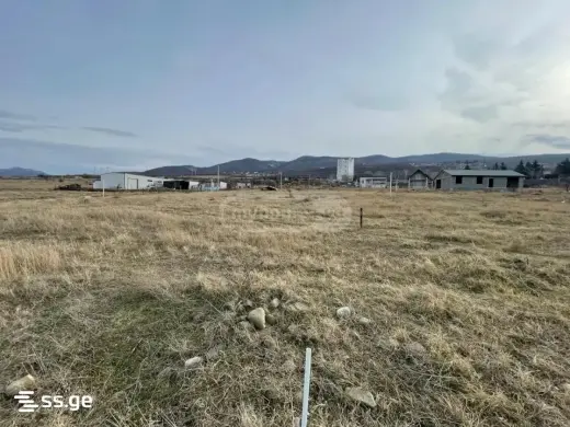 იყიდება, მიწა