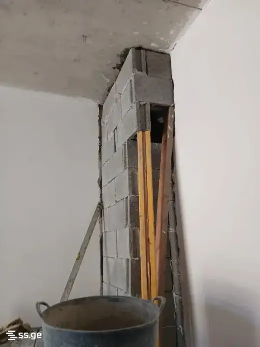 იყიდება, ბინა