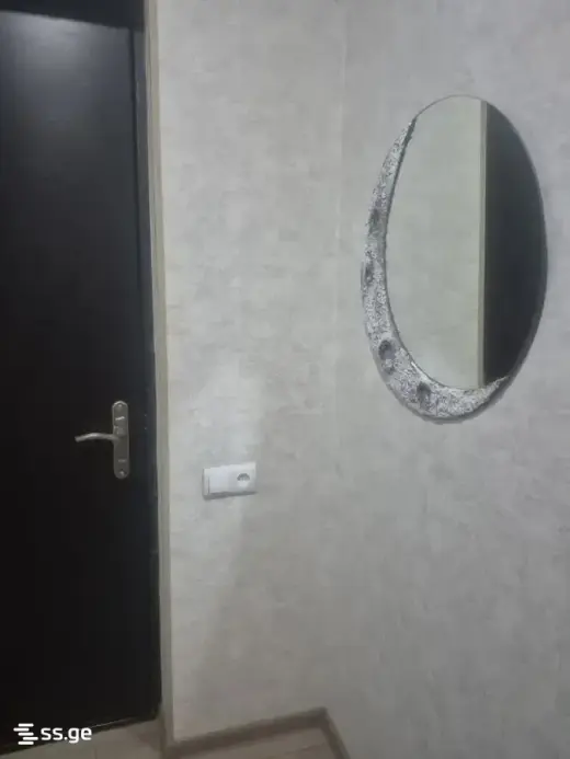 იყიდება, ბინა