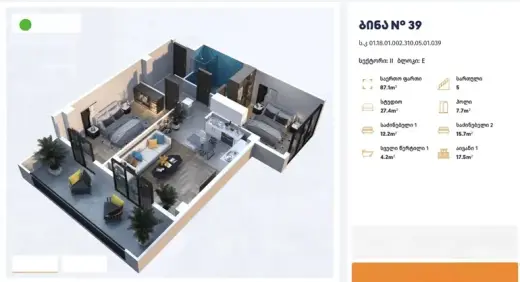 For Sale, Apartment