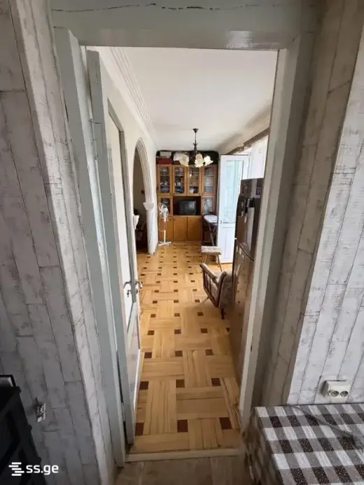 იყიდება, ბინა