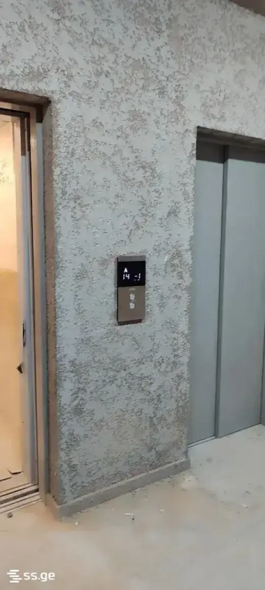 იყიდება, ბინა