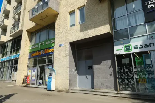 იყიდება, ბინა