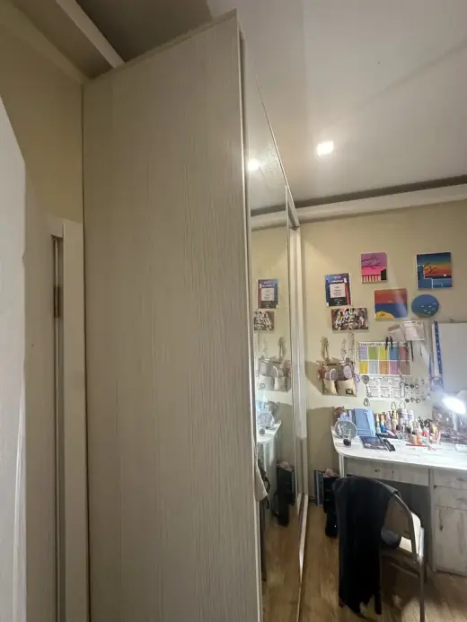 იყიდება, ბინა