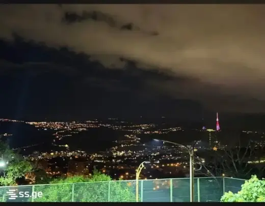 იყიდება, ბინა