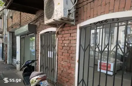 For Rent, Commercial space