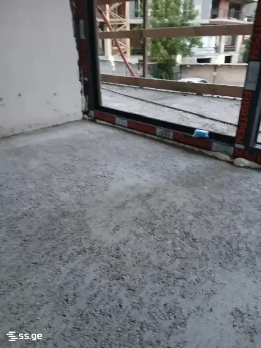 იყიდება, ბინა