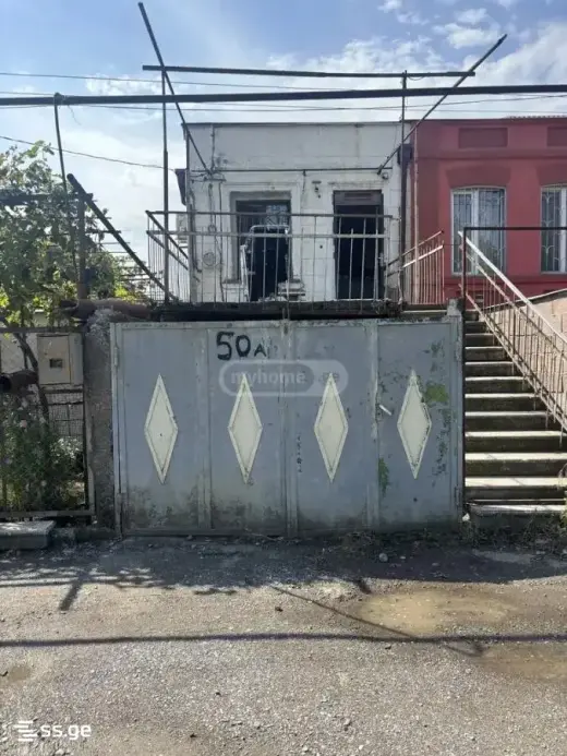 იყიდება, კერძო სახლი