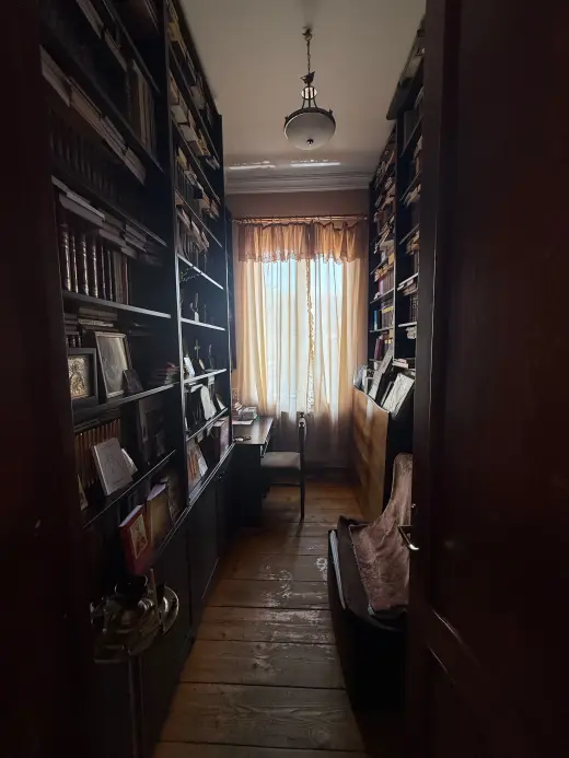 იყიდება, კერძო სახლი