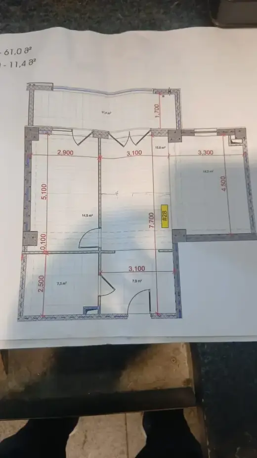 იყიდება, ბინა