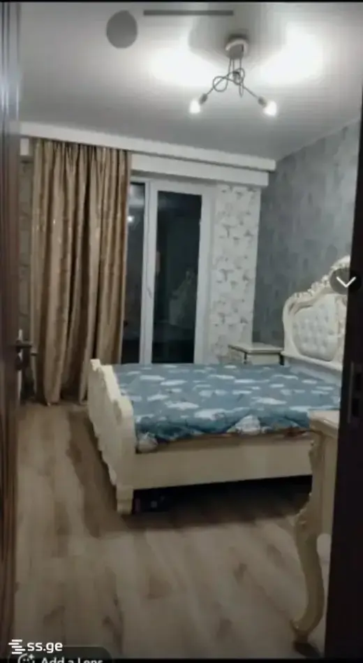 იყიდება, ბინა
