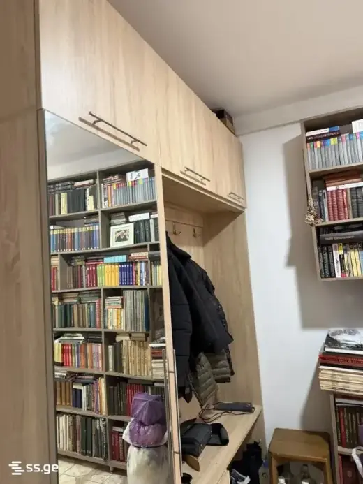 იყიდება, ბინა